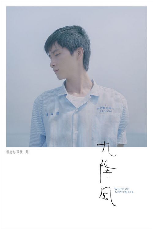 奥特斯贝格自由艺术学院经济学文凭证书