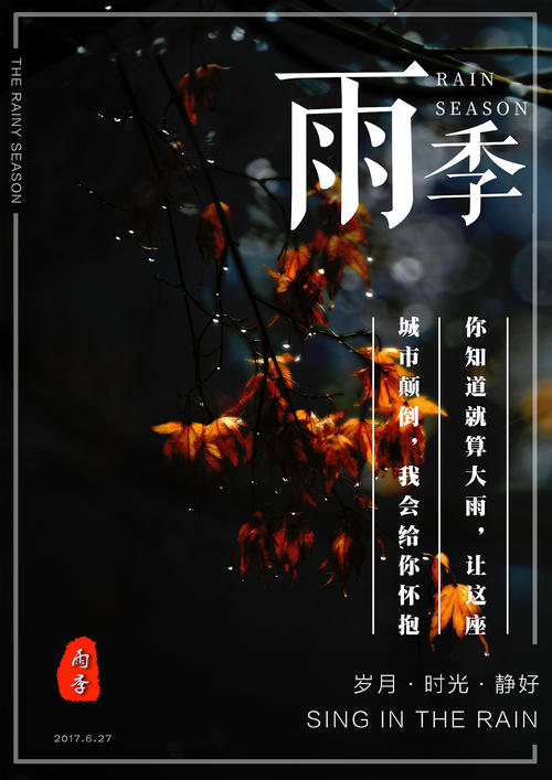 本科假文凭